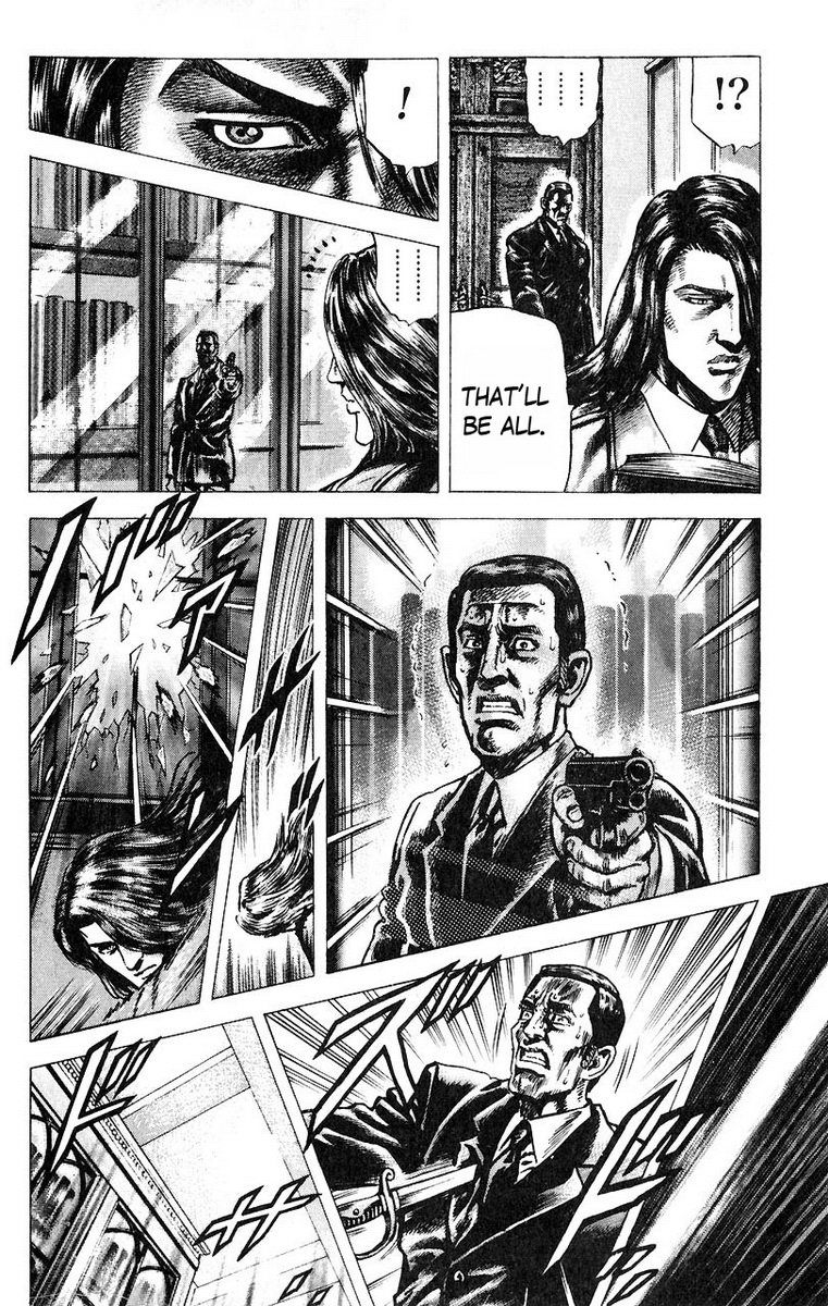 Souten no Ken Chapter 49 page 17 - Chapter 49
