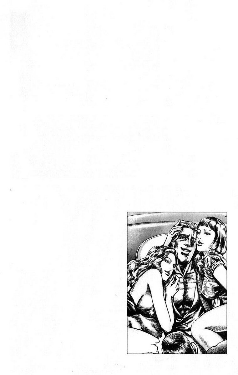 Souten no Ken Chapter 49 page 19 - Chapter 49
