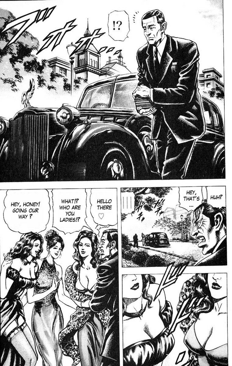 Souten no Ken Chapter 49 page 6 - Chapter 49
