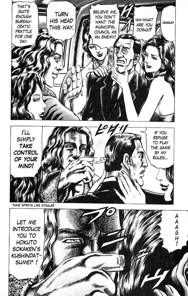 Souten no Ken Chapter 49 page 9 - Chapter 49