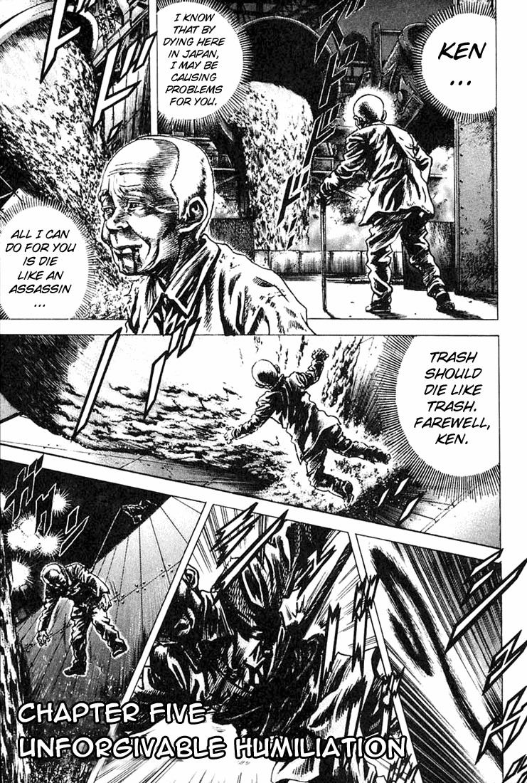 Souten no Ken Chapter 5 page 1 - Chapter 5