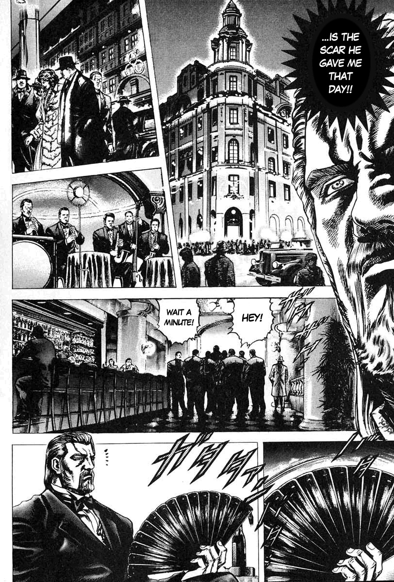 Souten no Ken Chapter 5 page 10 - Chapter 5