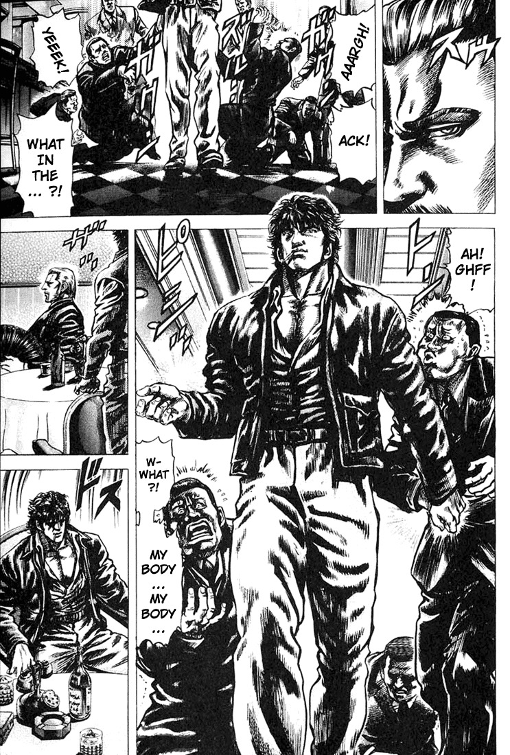 Souten no Ken Chapter 5 page 11 - Chapter 5