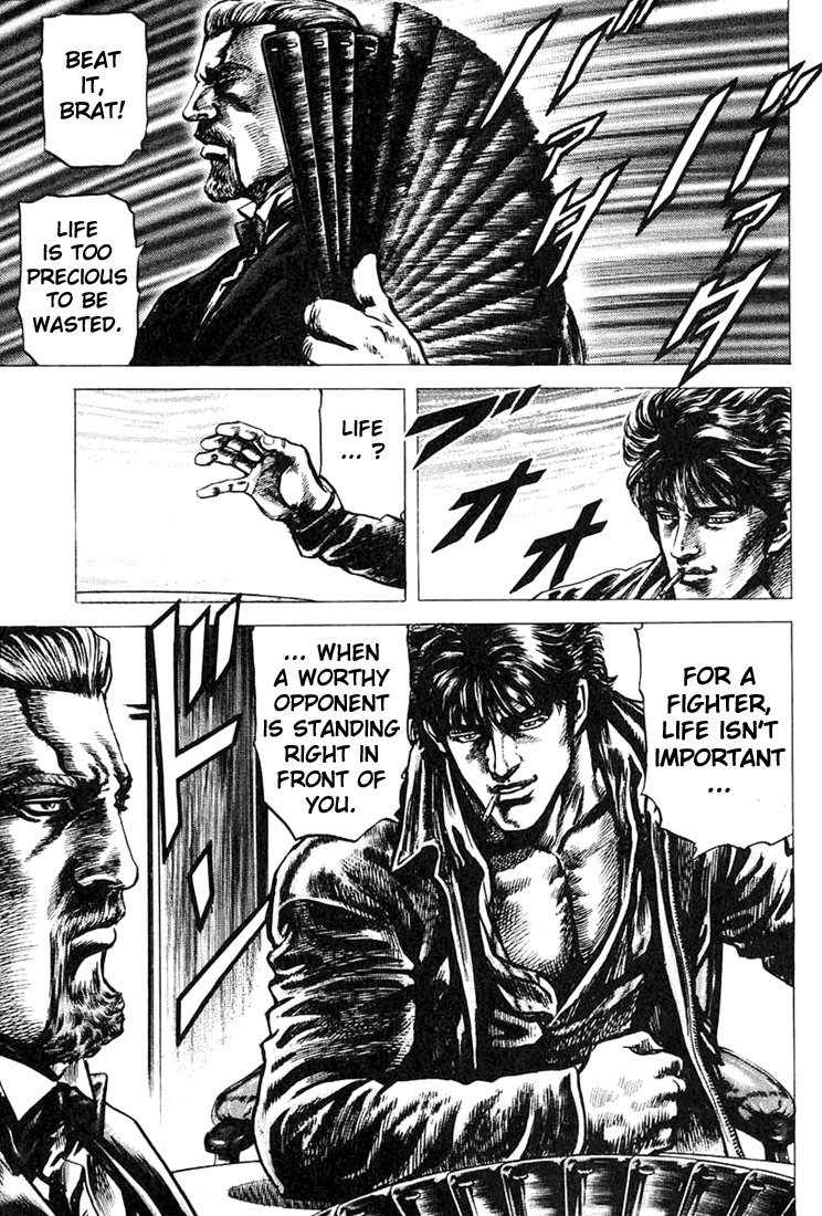 Souten no Ken Chapter 5 page 13 - Chapter 5