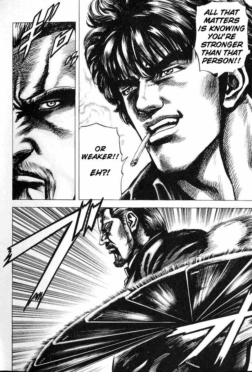 Souten no Ken Chapter 5 page 14 - Chapter 5