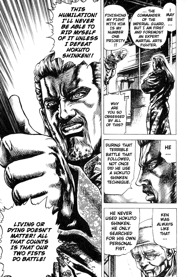 Souten no Ken Chapter 5 page 17 - Chapter 5