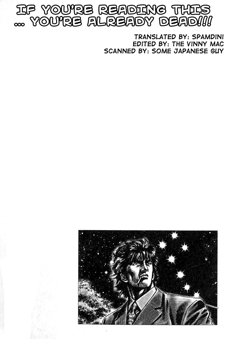 Souten no Ken Chapter 5 page 18 - Chapter 5