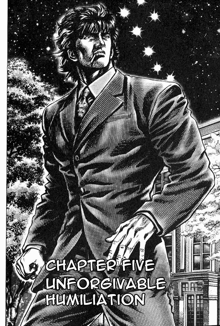 Souten no Ken Chapter 5 page 2 - Chapter 5