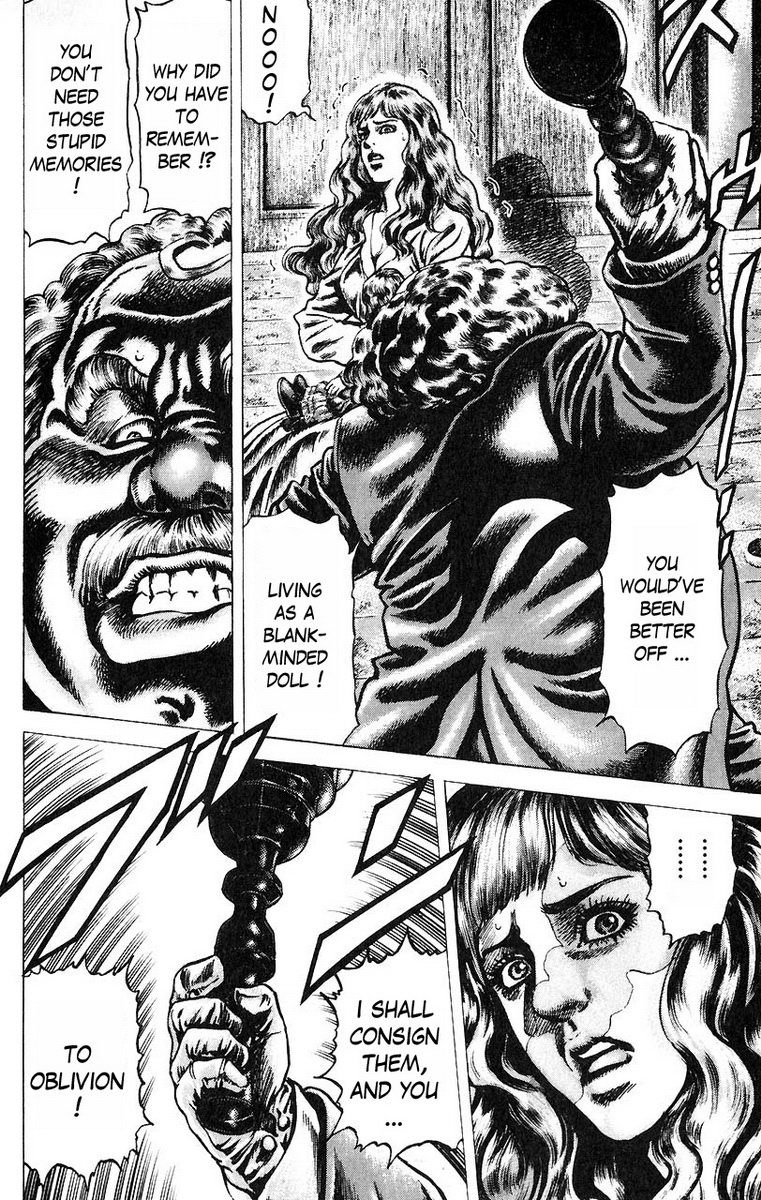 Souten no Ken Chapter 50 page 11 - Chapter 50