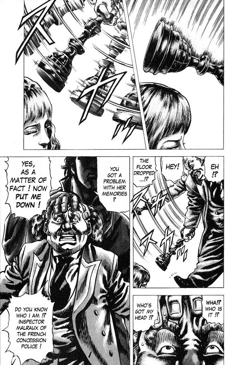 Souten no Ken Chapter 50 page 12 - Chapter 50