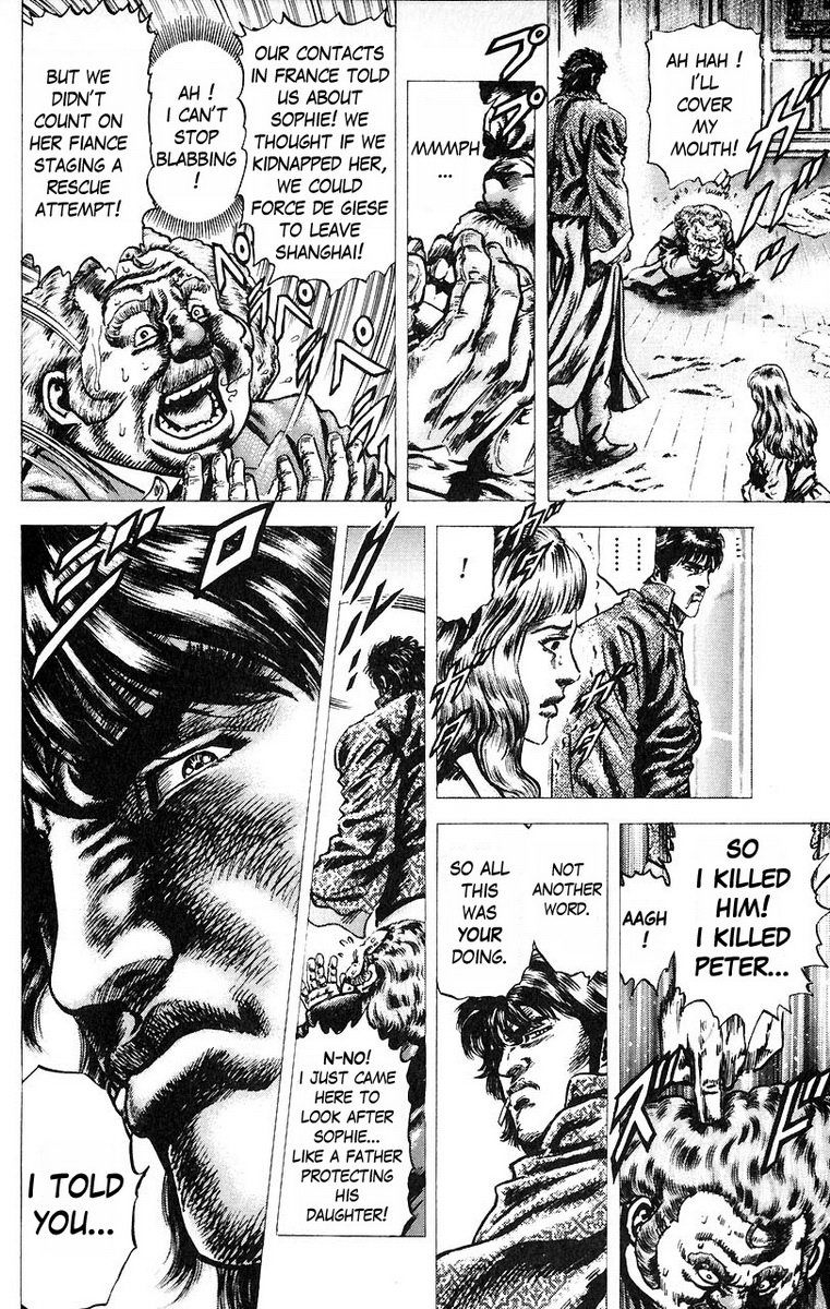 Souten no Ken Chapter 50 page 15 - Chapter 50