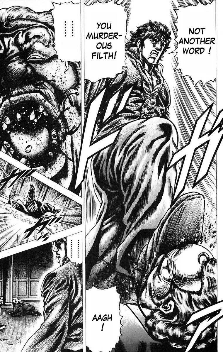 Souten no Ken Chapter 50 page 16 - Chapter 50