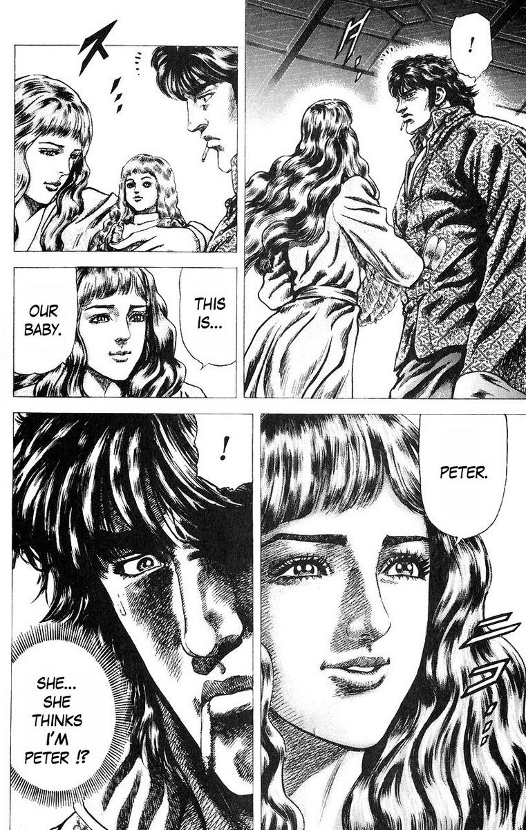 Souten no Ken Chapter 50 page 17 - Chapter 50