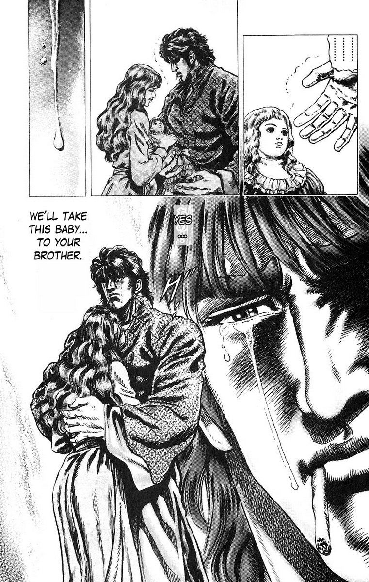 Souten no Ken Chapter 50 page 18 - Chapter 50
