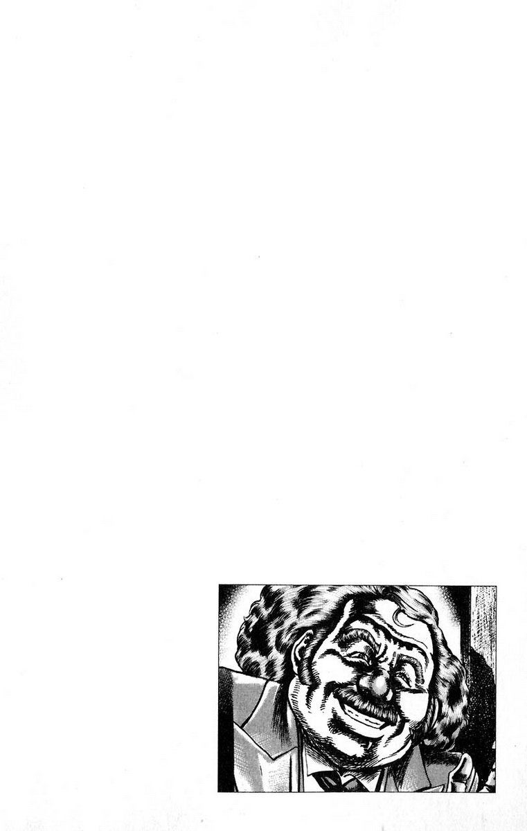 Souten no Ken Chapter 50 page 19 - Chapter 50