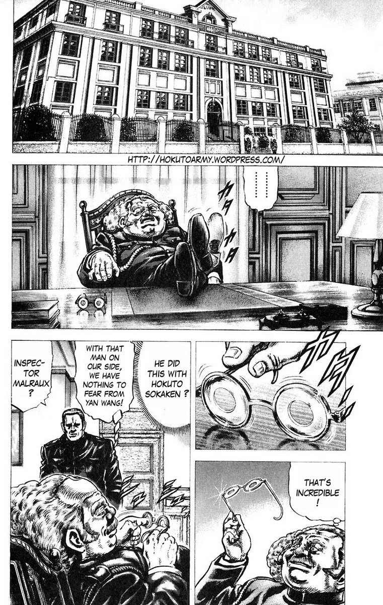 Souten no Ken Chapter 50 page 3 - Chapter 50