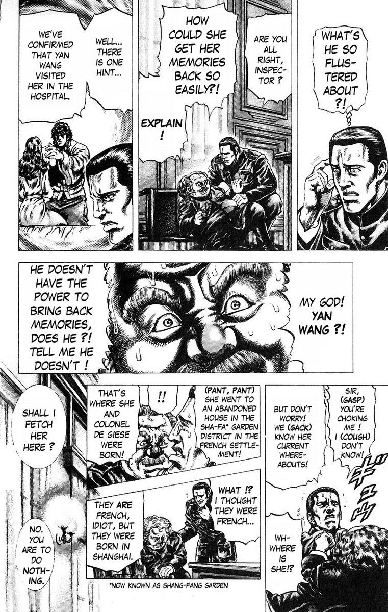 Souten no Ken Chapter 50 page 5 - Chapter 50