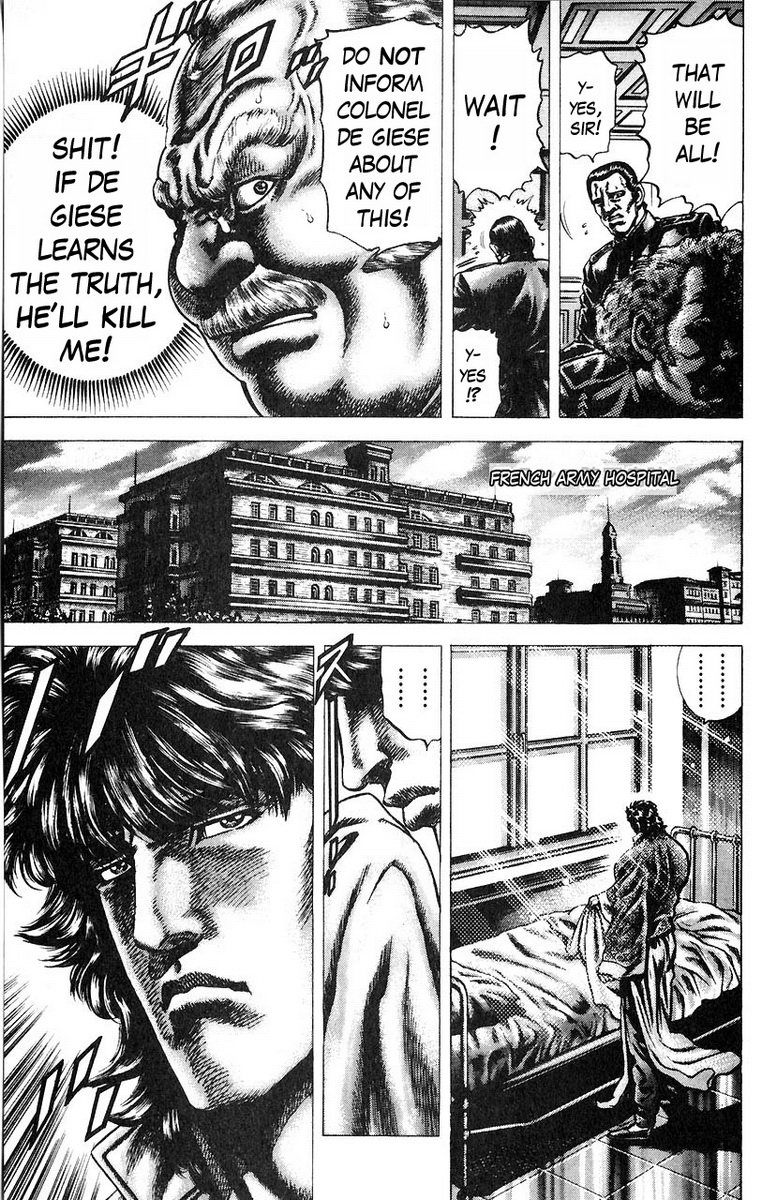 Souten no Ken Chapter 50 page 6 - Chapter 50