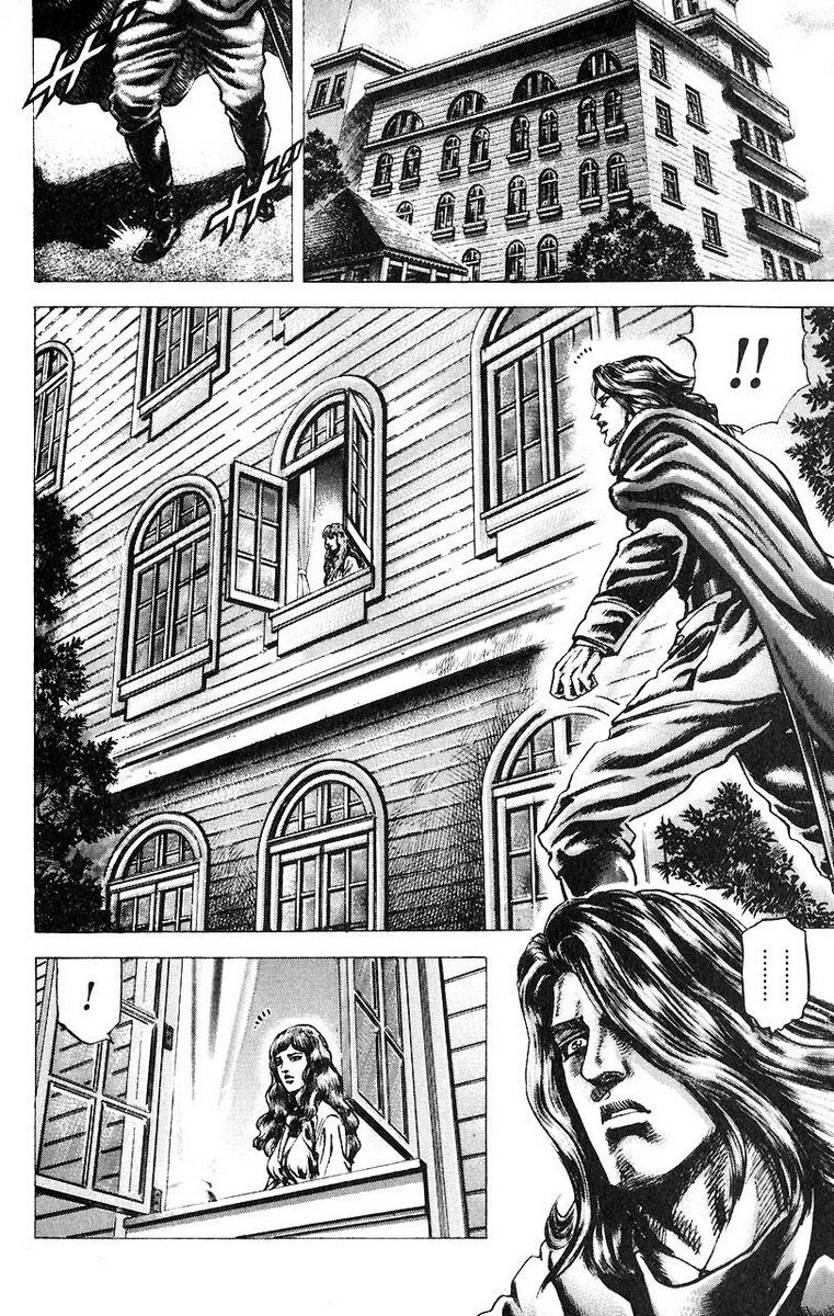 Souten no Ken Chapter 51 page 11 - Chapter 51