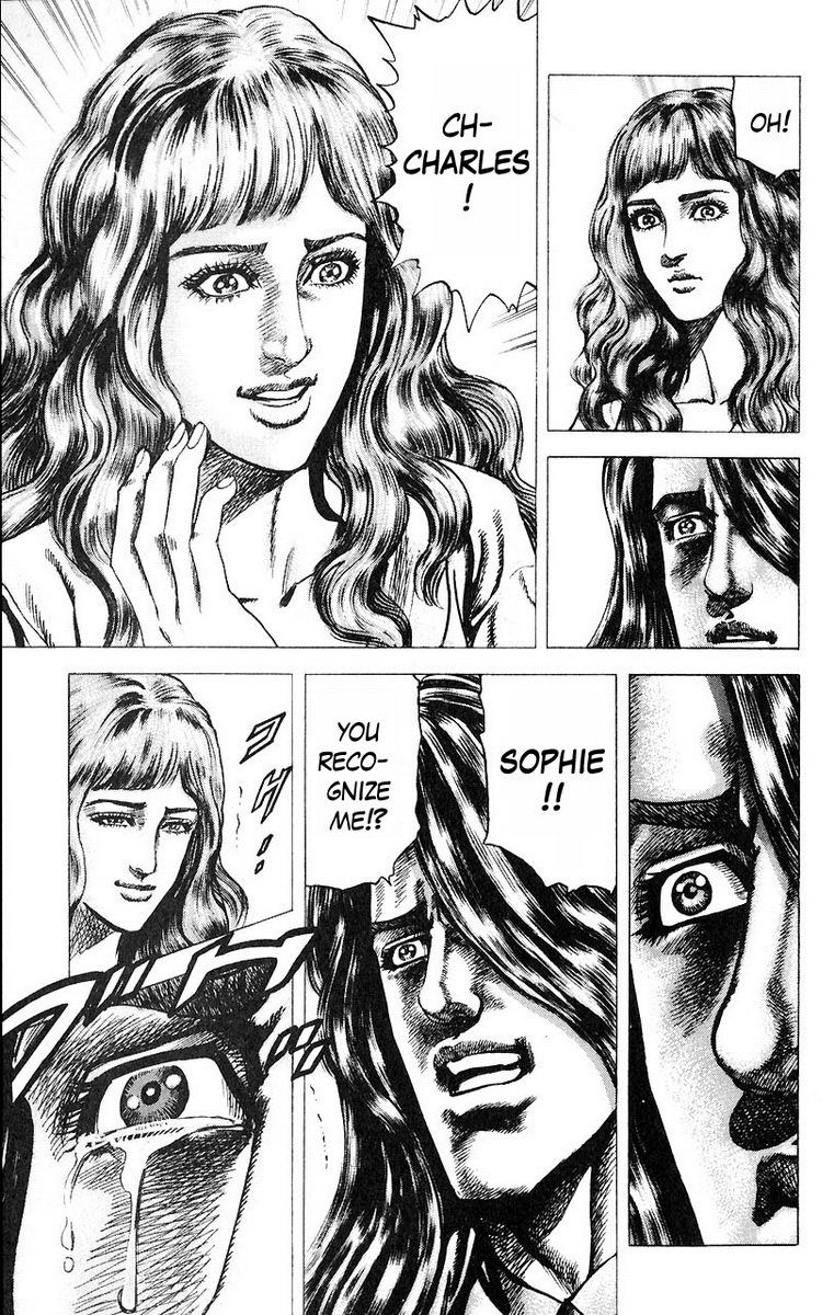 Souten no Ken Chapter 51 page 12 - Chapter 51