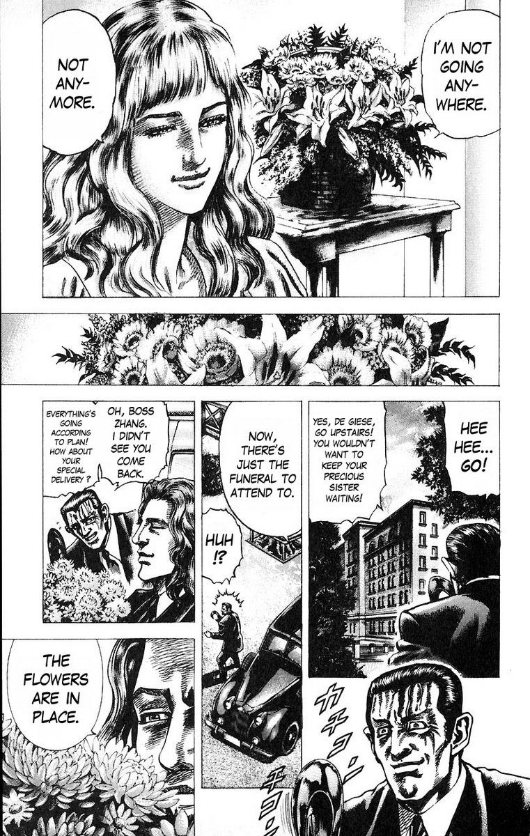 Souten no Ken Chapter 51 page 14 - Chapter 51