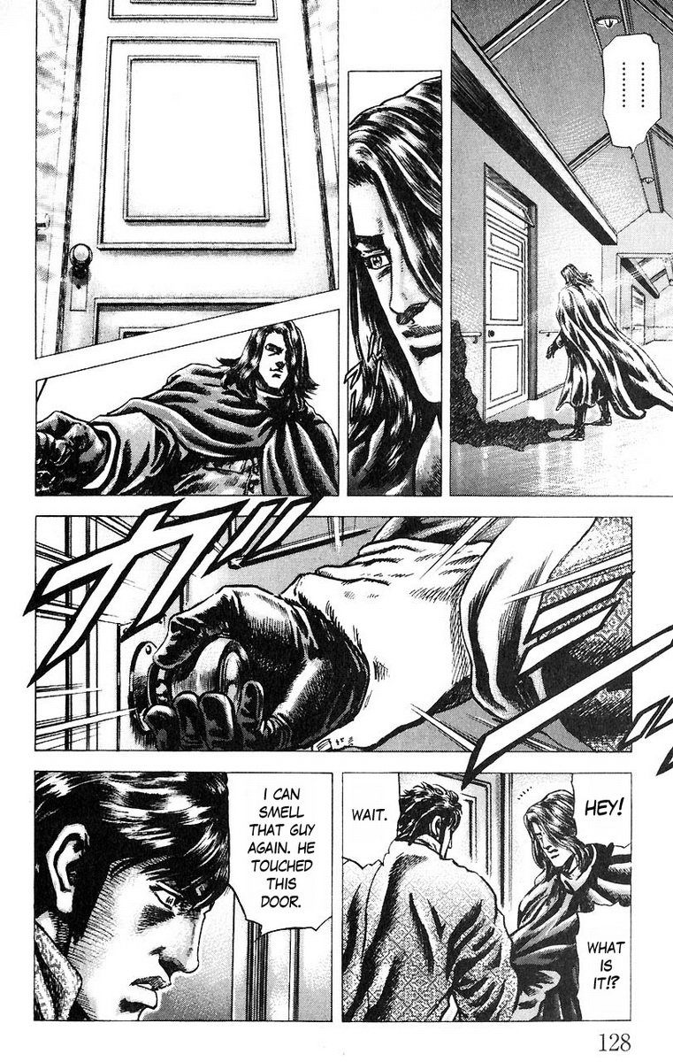Souten no Ken Chapter 51 page 15 - Chapter 51