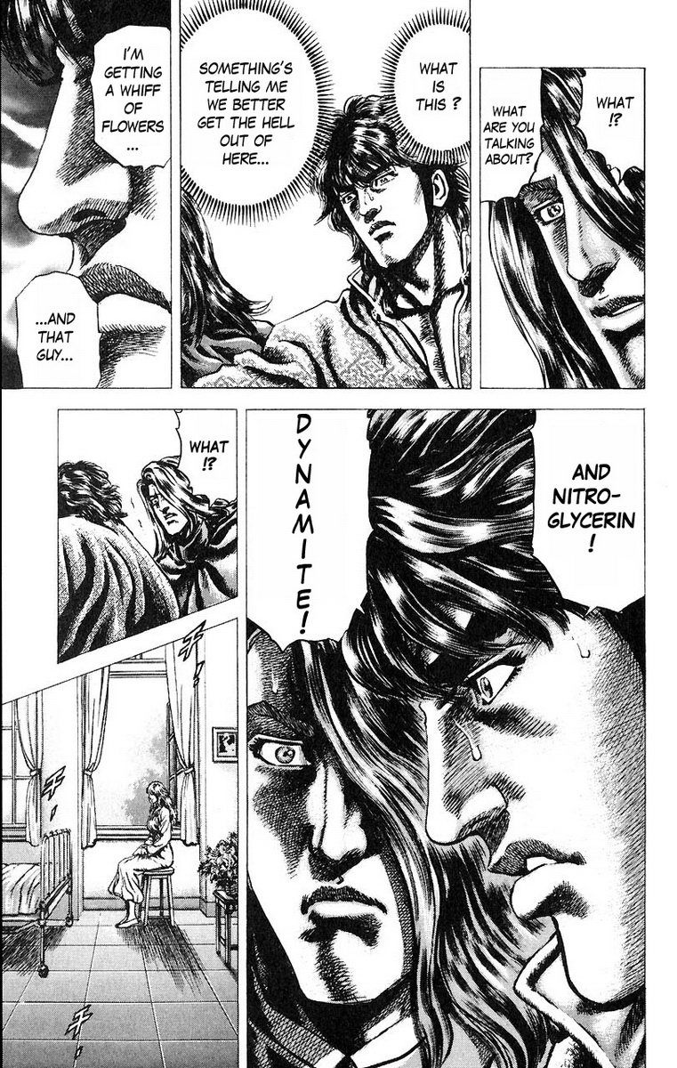 Souten no Ken Chapter 51 page 16 - Chapter 51