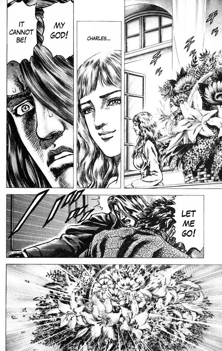 Souten no Ken Chapter 51 page 17 - Chapter 51