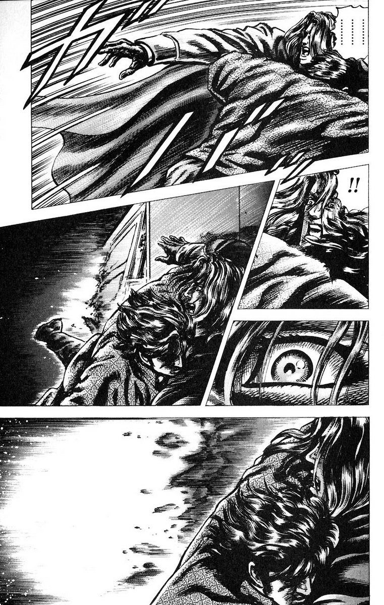 Souten no Ken Chapter 51 page 18 - Chapter 51