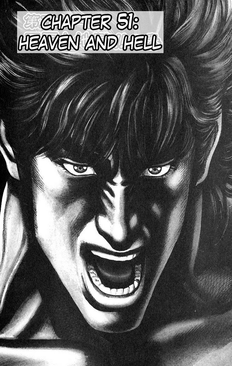 Souten no Ken Chapter 51 page 3 - Chapter 51