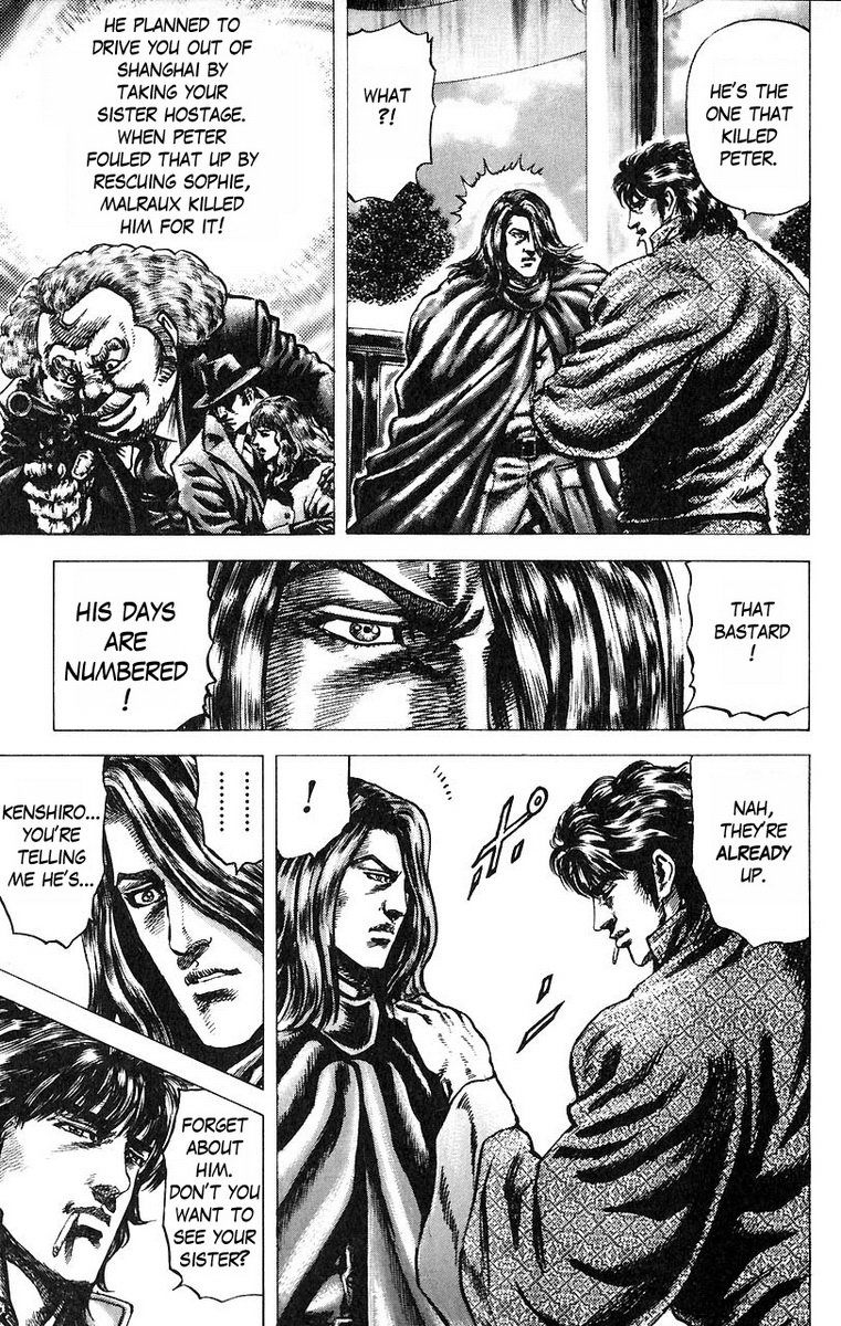 Souten no Ken Chapter 51 page 6 - Chapter 51