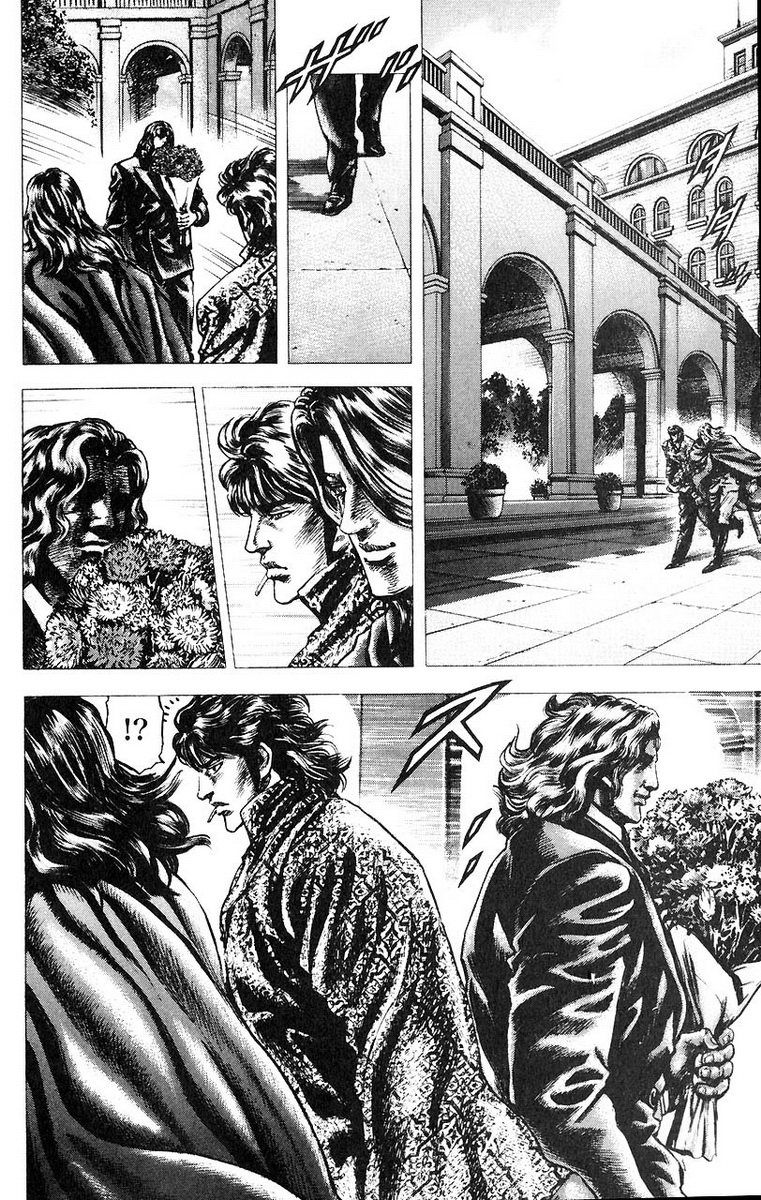 Souten no Ken Chapter 51 page 7 - Chapter 51