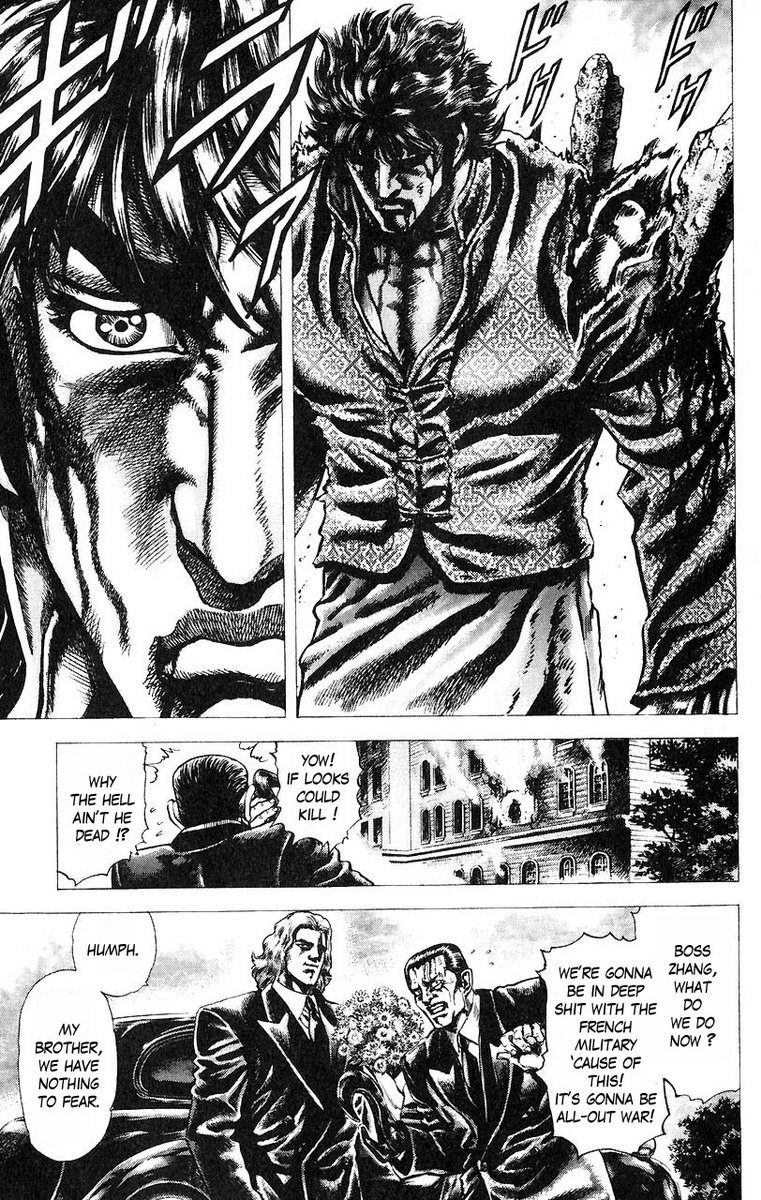 Souten no Ken Chapter 52 page 14 - Chapter 52