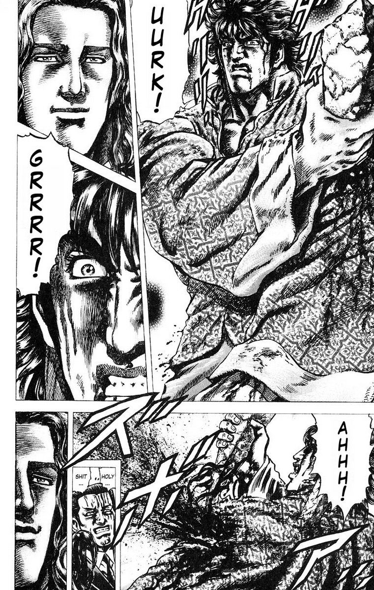 Souten no Ken Chapter 52 page 17 - Chapter 52