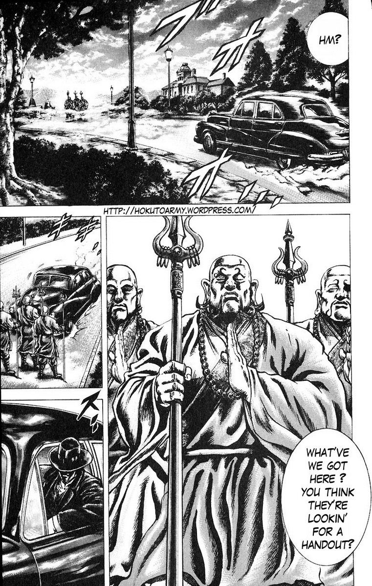 Souten no Ken Chapter 52 page 2 - Chapter 52