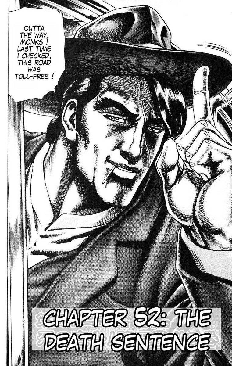 Souten no Ken Chapter 52 page 3 - Chapter 52