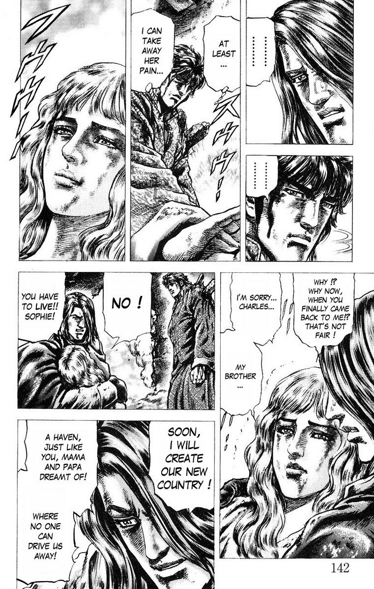 Souten no Ken Chapter 52 page 9 - Chapter 52
