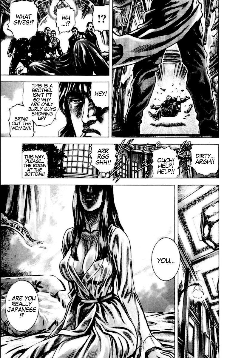 Souten no Ken Chapter 53 page 10 - Chapter 53