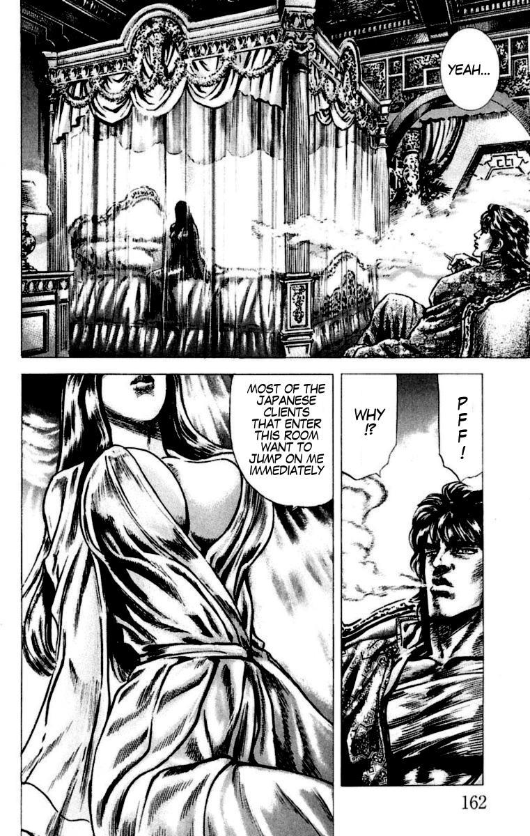Souten no Ken Chapter 53 page 11 - Chapter 53