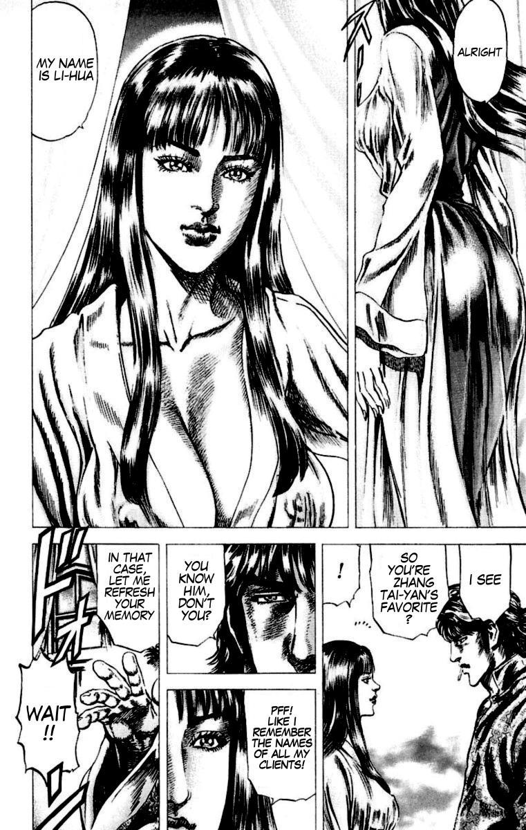 Souten no Ken Chapter 53 page 13 - Chapter 53