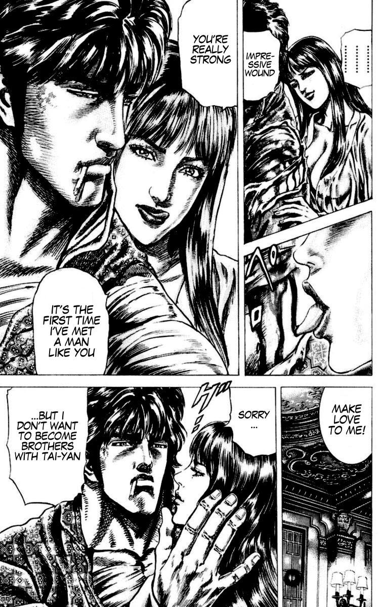 Souten no Ken Chapter 53 page 18 - Chapter 53