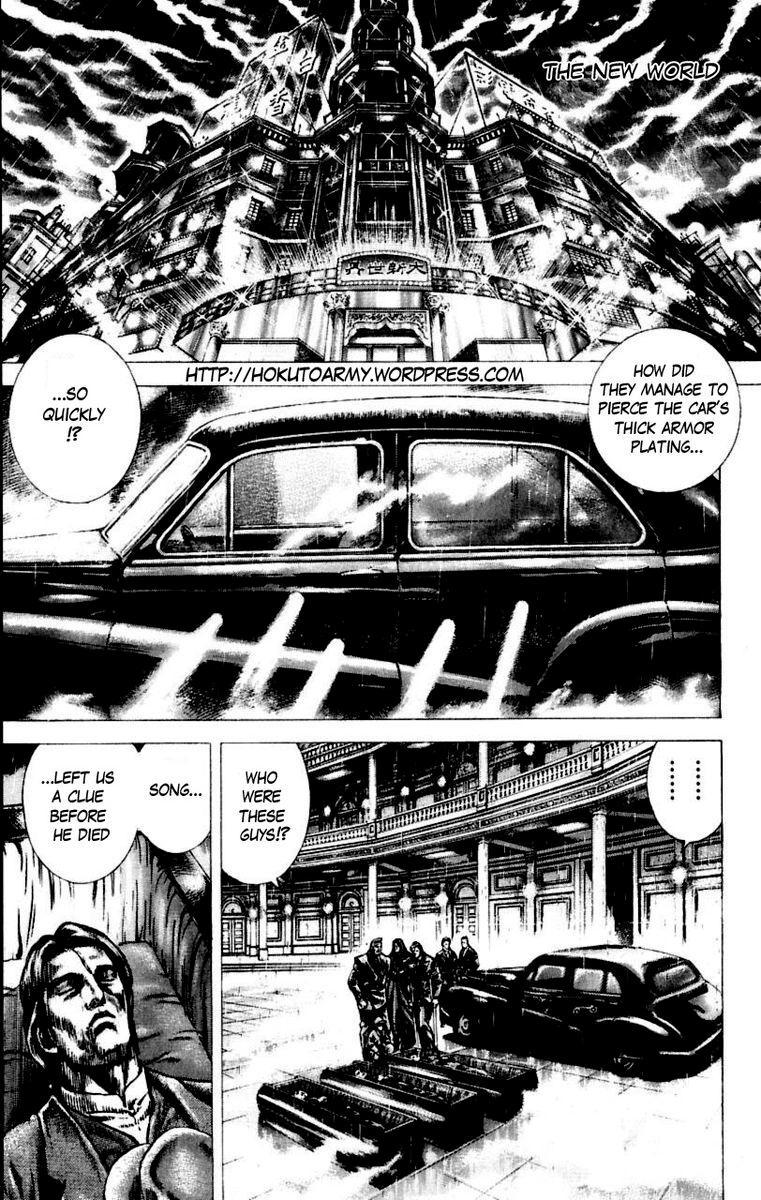 Souten no Ken Chapter 53 page 2 - Chapter 53