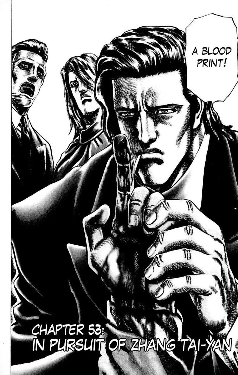 Souten no Ken Chapter 53 page 3 - Chapter 53