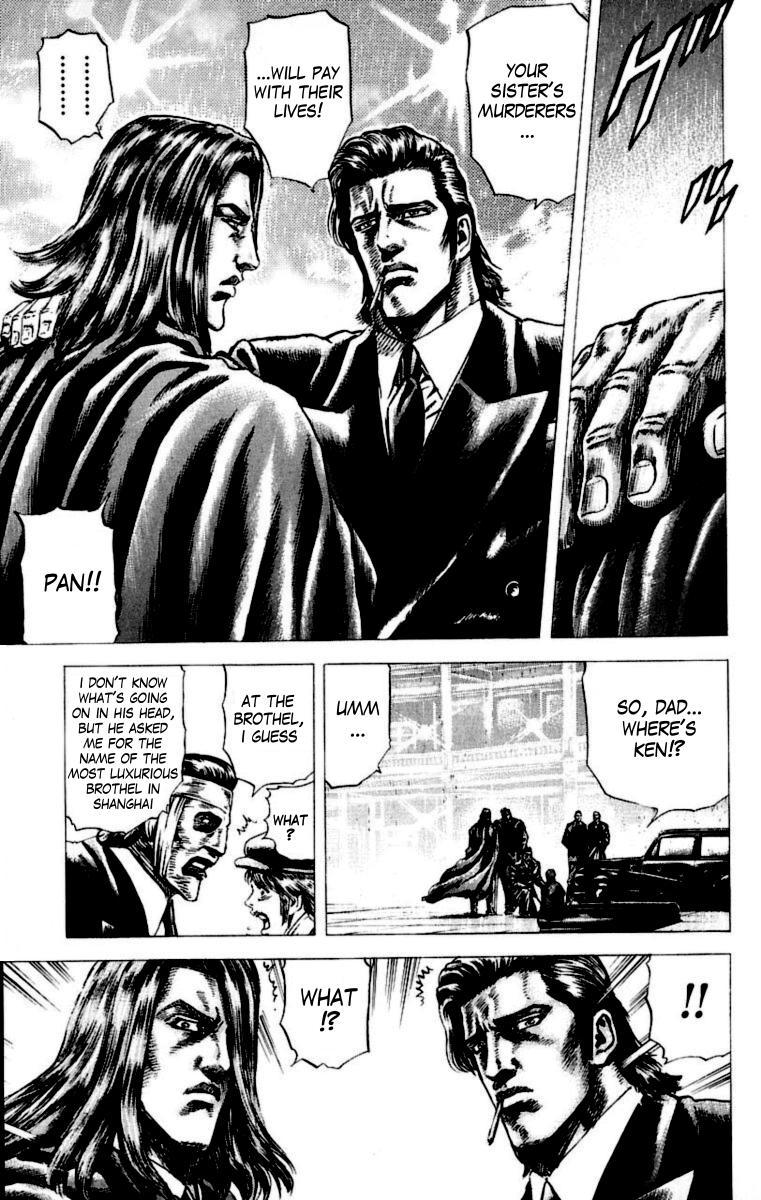 Souten no Ken Chapter 53 page 6 - Chapter 53