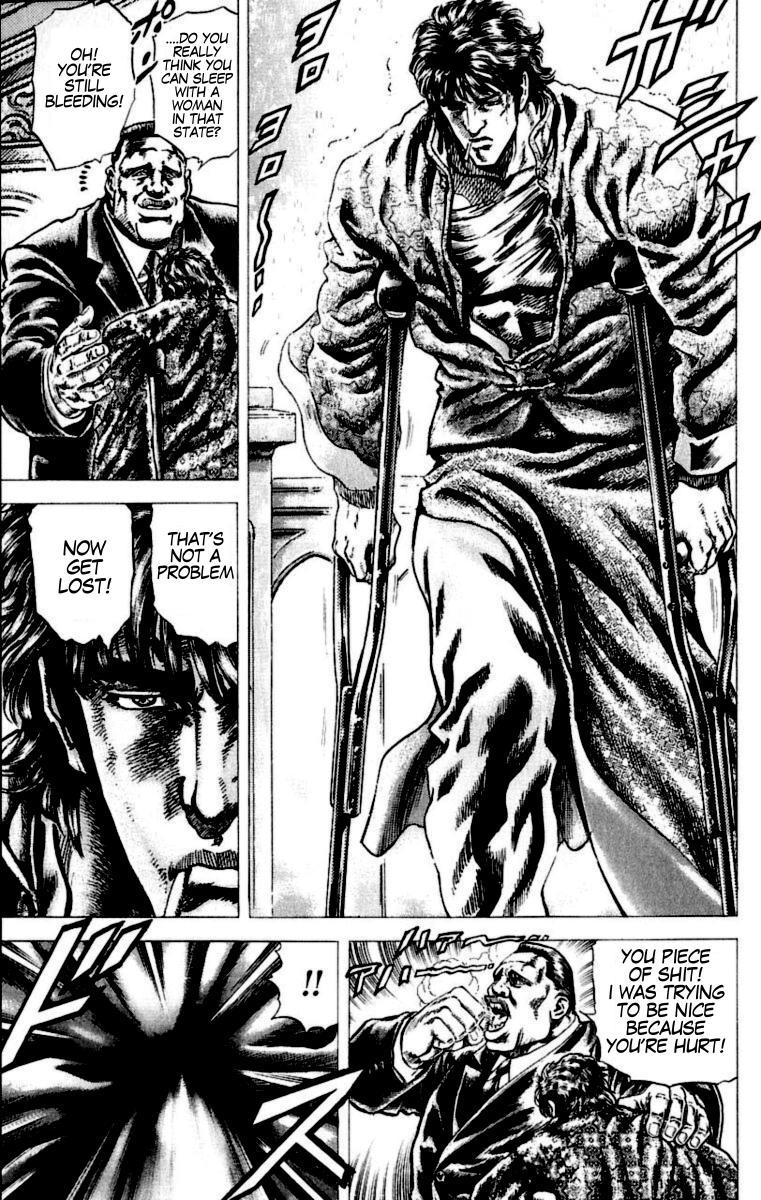 Souten no Ken Chapter 53 page 8 - Chapter 53