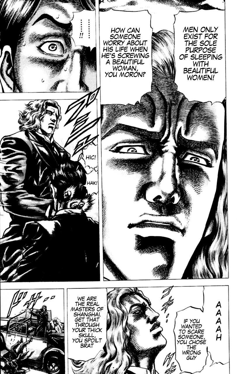 Souten no Ken Chapter 54 page 10 - Chapter 54