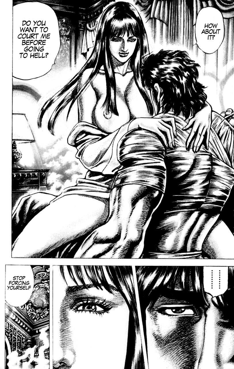 Souten no Ken Chapter 54 page 13 - Chapter 54