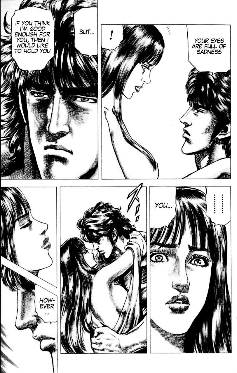 Souten no Ken Chapter 54 page 14 - Chapter 54