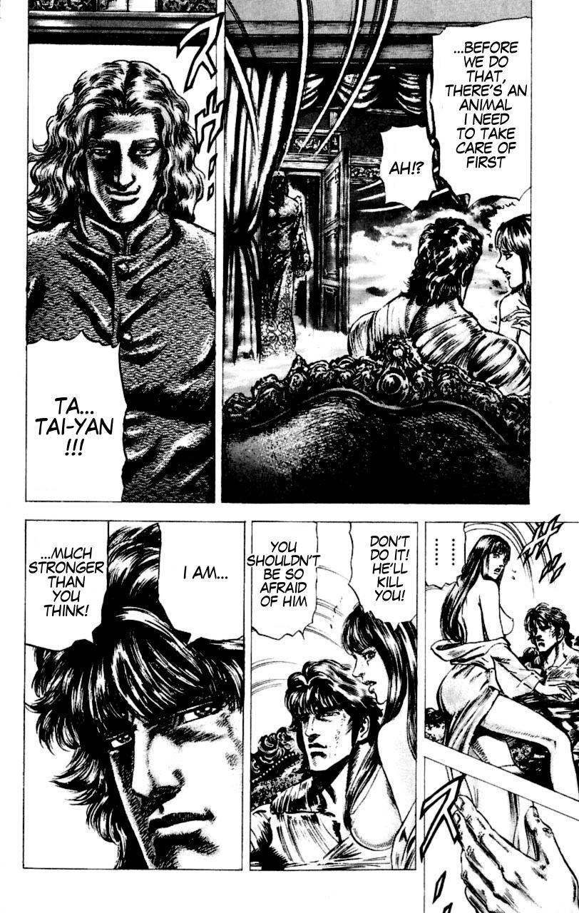 Souten no Ken Chapter 54 page 15 - Chapter 54
