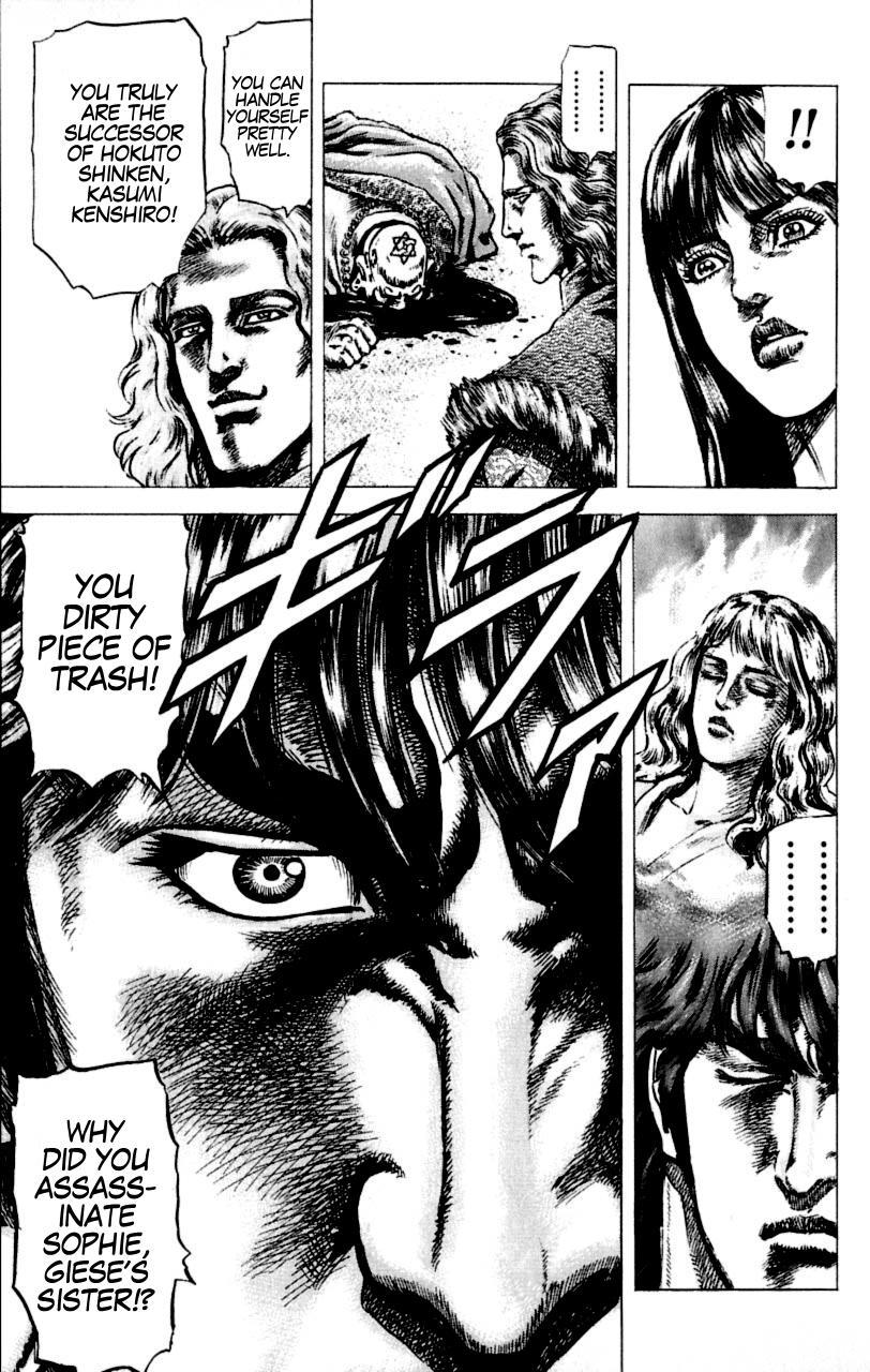 Souten no Ken Chapter 54 page 16 - Chapter 54